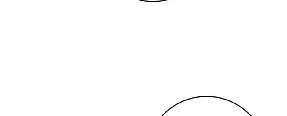 Hiding the Archduke's Humiliating History Chapter 45 page 76 - 