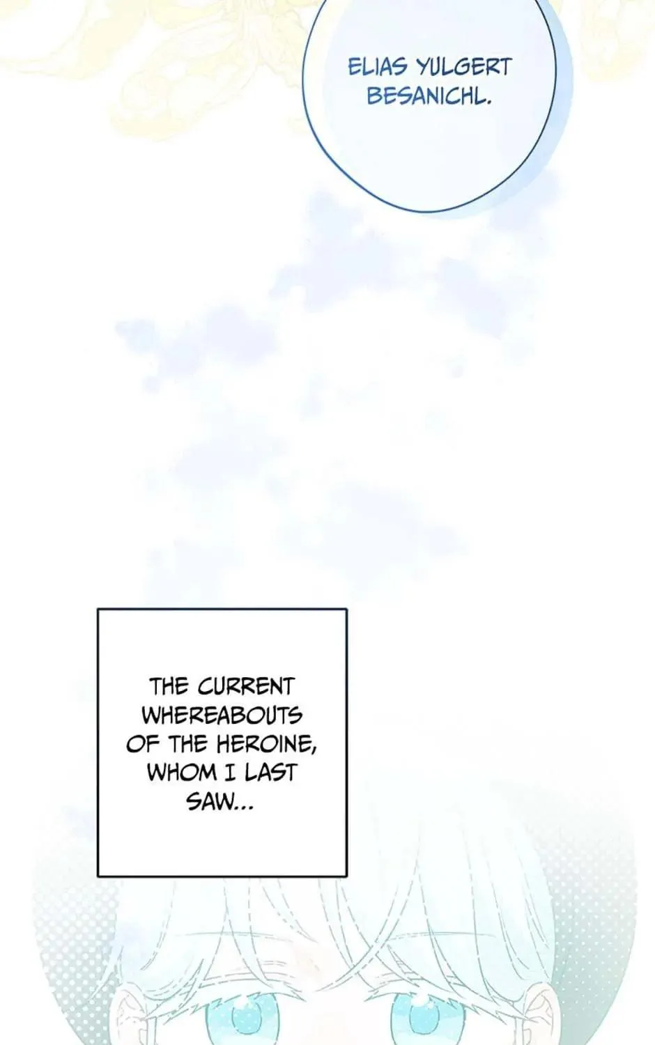 Hiding the Archduke's Humiliating History Chapter 45 page 9 - 