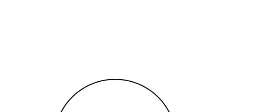 Hiding the Archduke's Humiliating History Chapter 45 page 82 - 