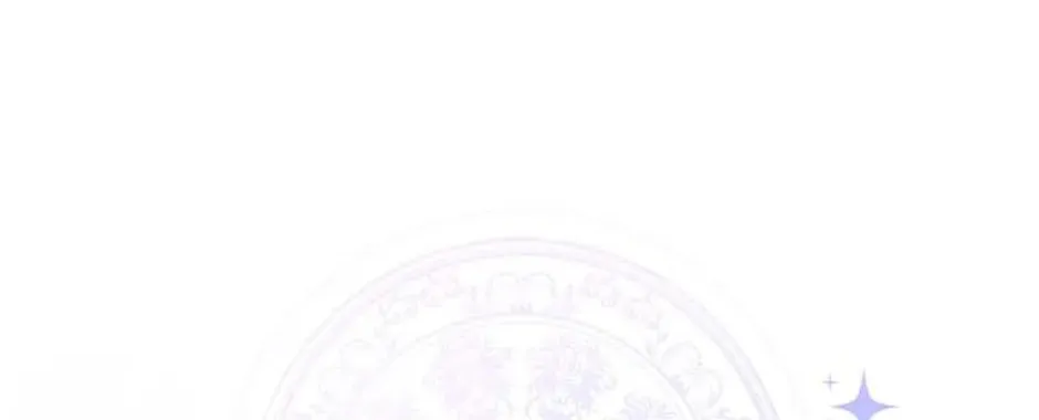 Hiding the Archduke's Humiliating History Chapter 46 page 16 - 