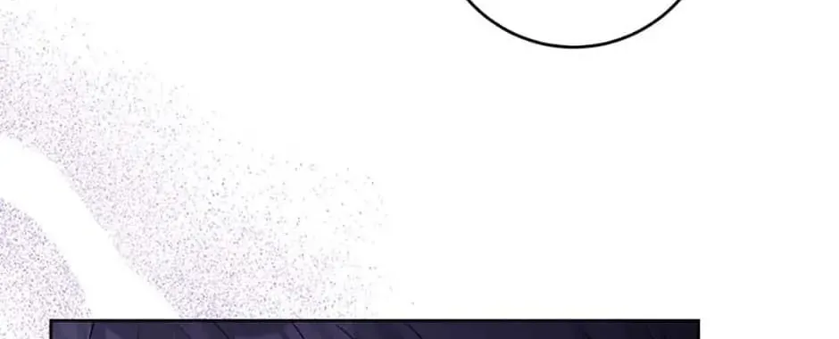 Hiding the Archduke's Humiliating History Chapter 46 page 28 - 
