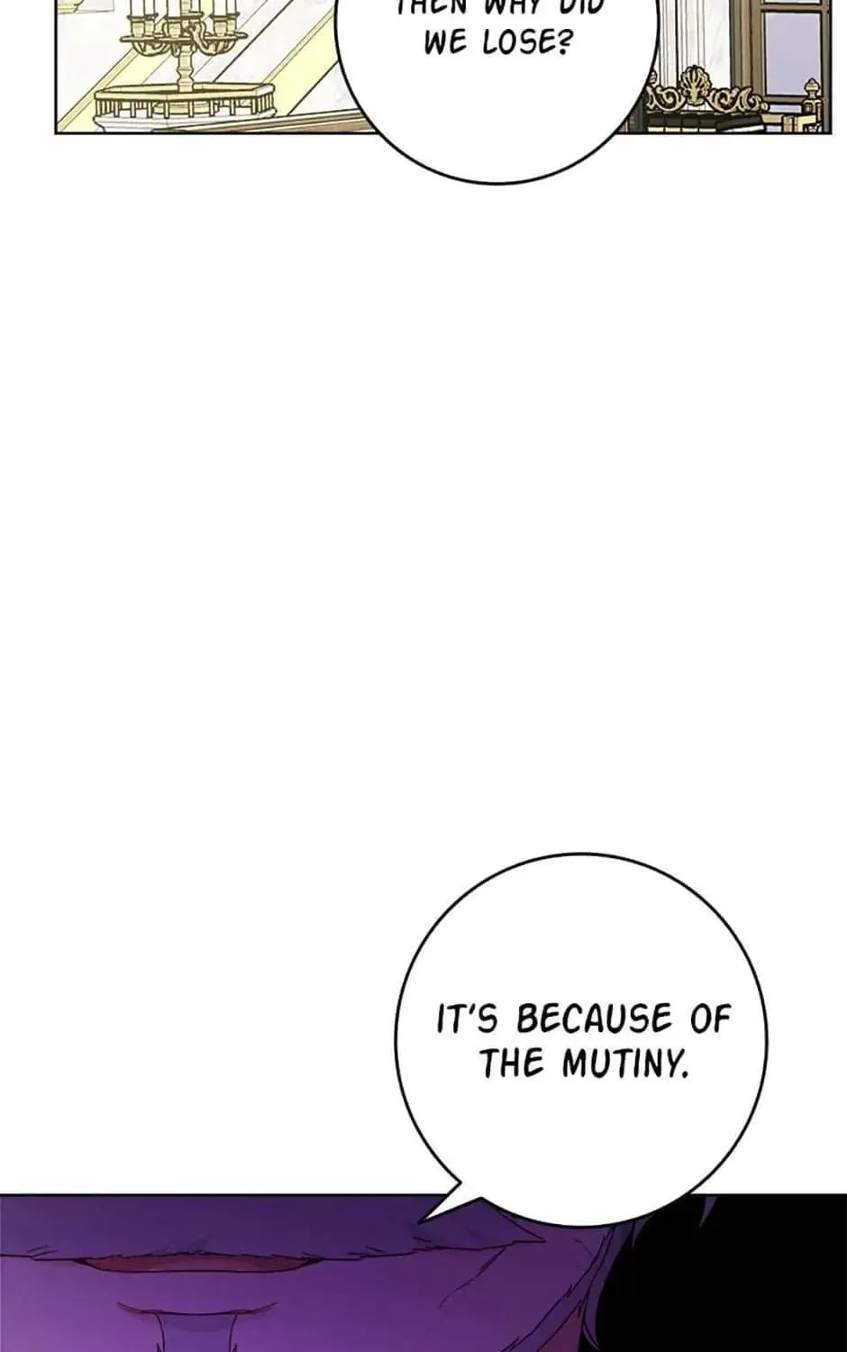 Hiding the Archduke's Humiliating History Chapter 46 page 59 - 