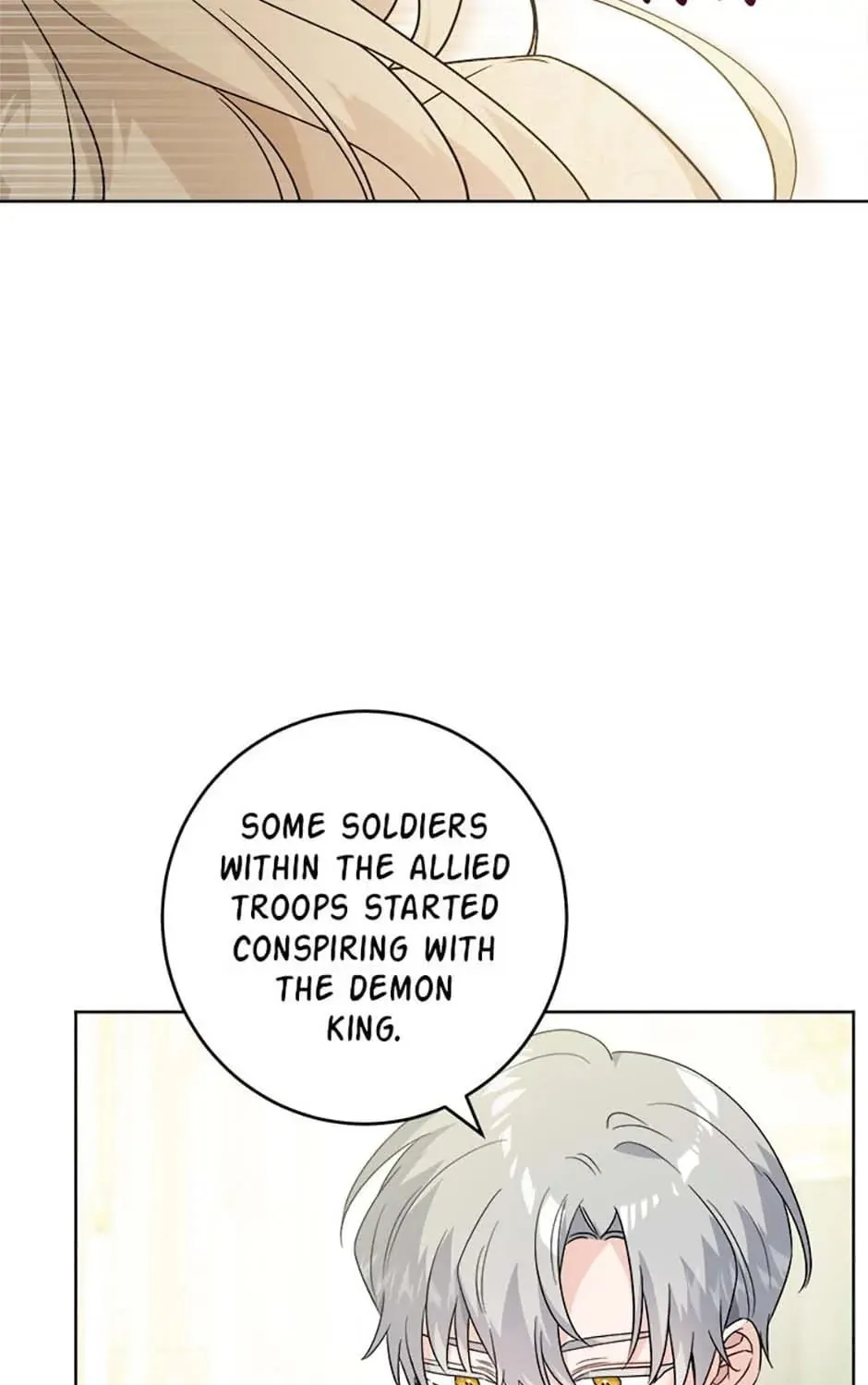 Hiding the Archduke's Humiliating History Chapter 46 page 63 - 