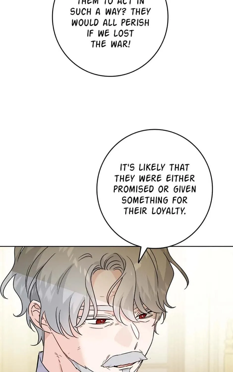 Hiding the Archduke's Humiliating History Chapter 46 page 69 - 