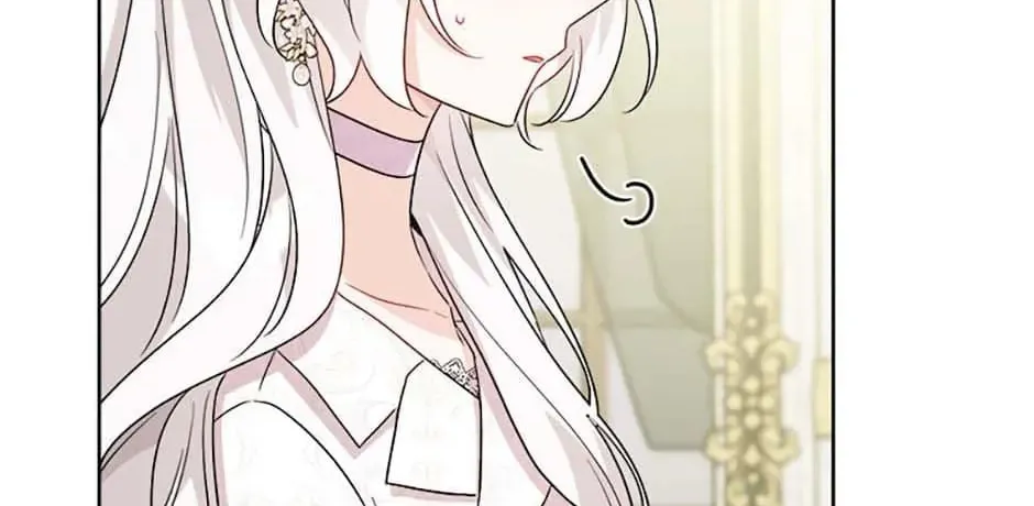 Hiding the Archduke's Humiliating History Chapter 46 page 94 - 