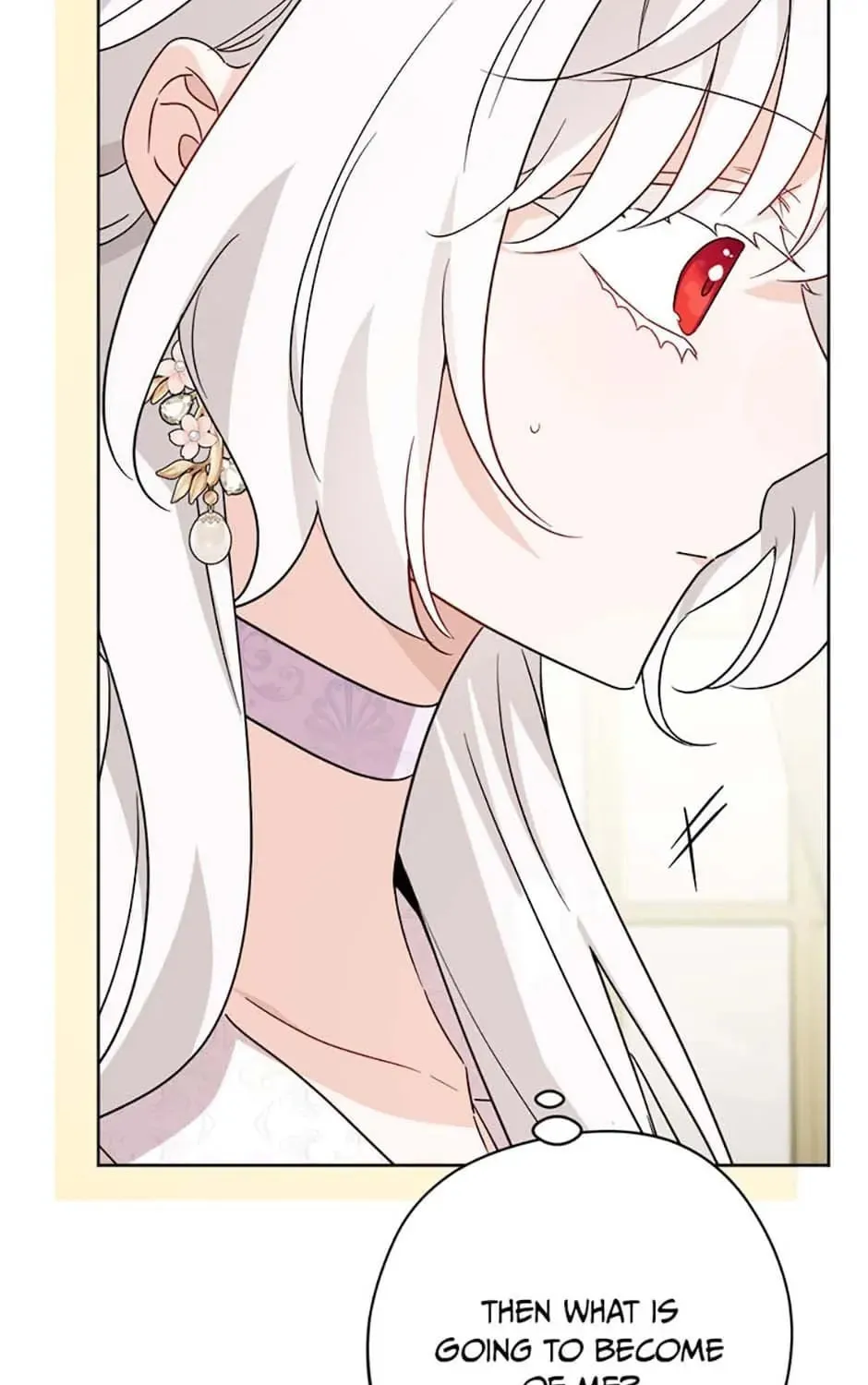 Hiding the Archduke's Humiliating History Chapter 46 page 97 - 