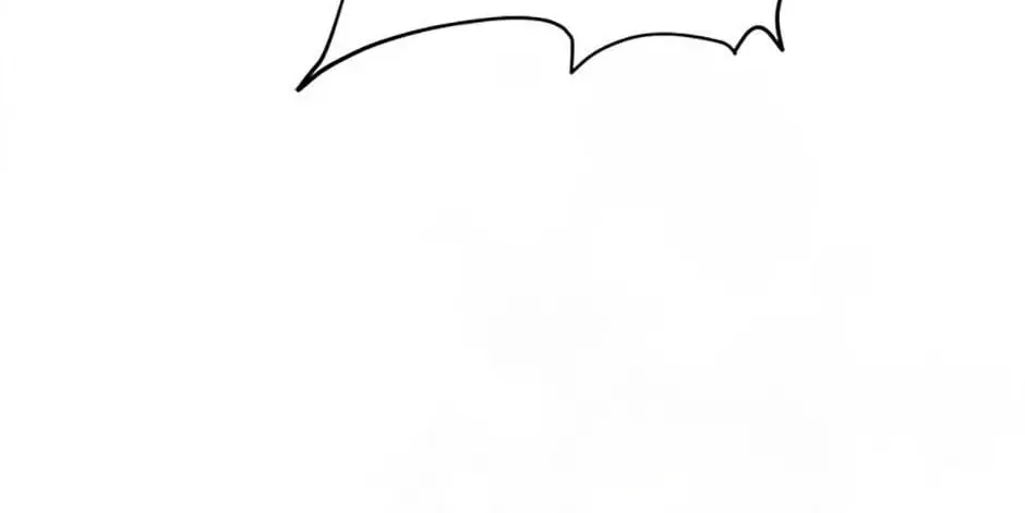 Hiding the Archduke's Humiliating History Chapter 47 page 14 - 