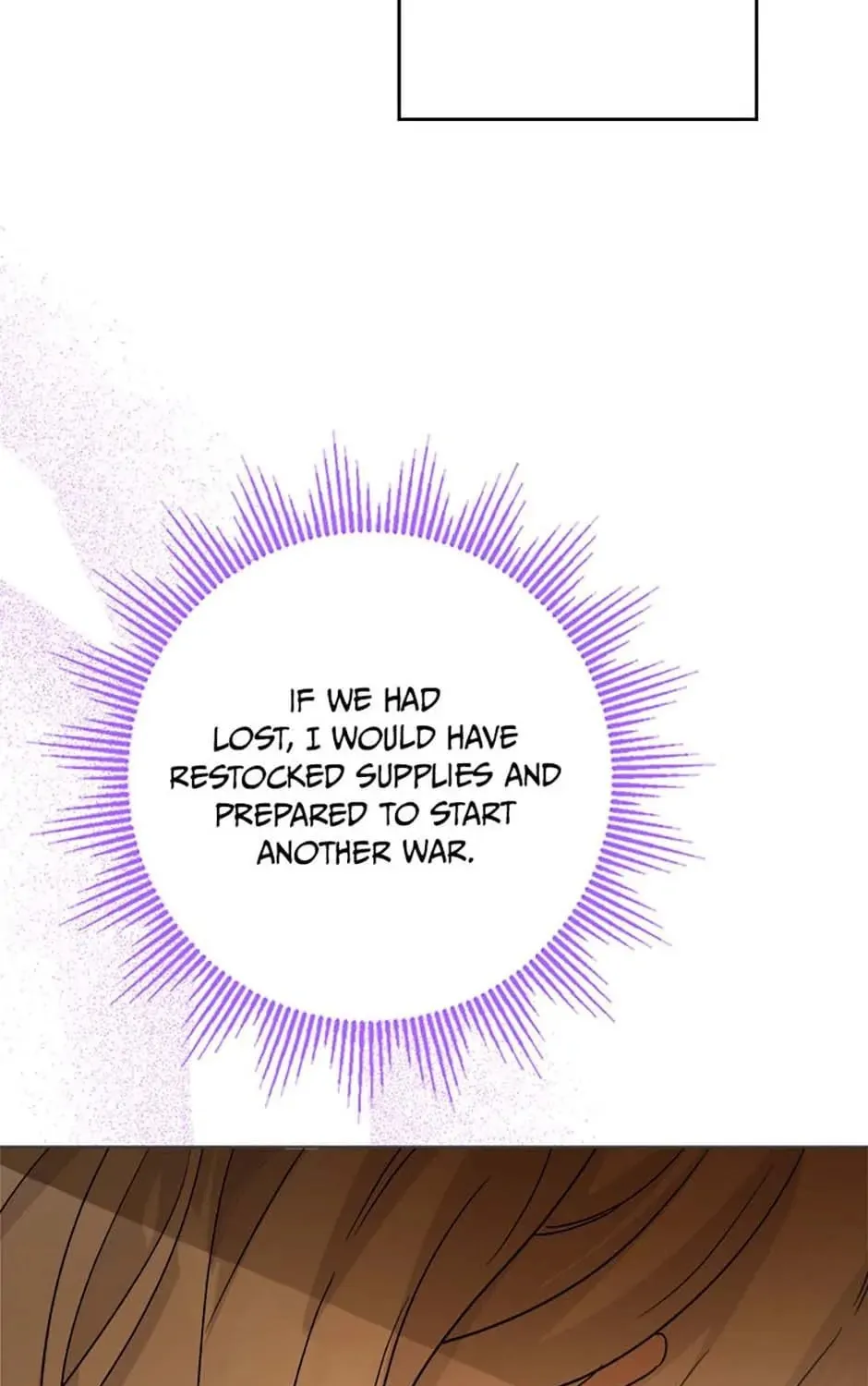Hiding the Archduke's Humiliating History Chapter 47 page 25 - 