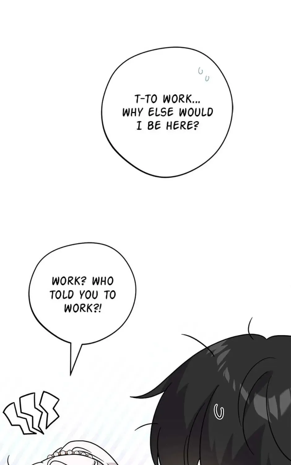 Hiding the Archduke's Humiliating History Chapter 47 page 57 - 