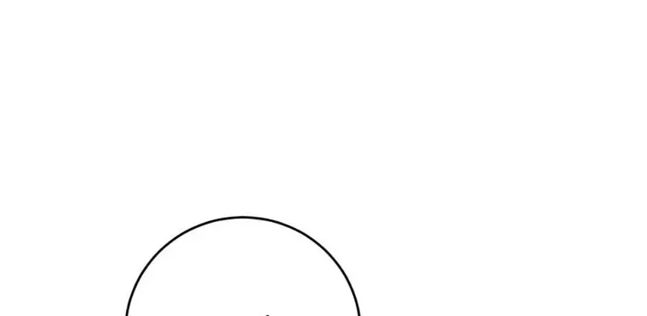 Hiding the Archduke's Humiliating History Chapter 48 page 8 - 