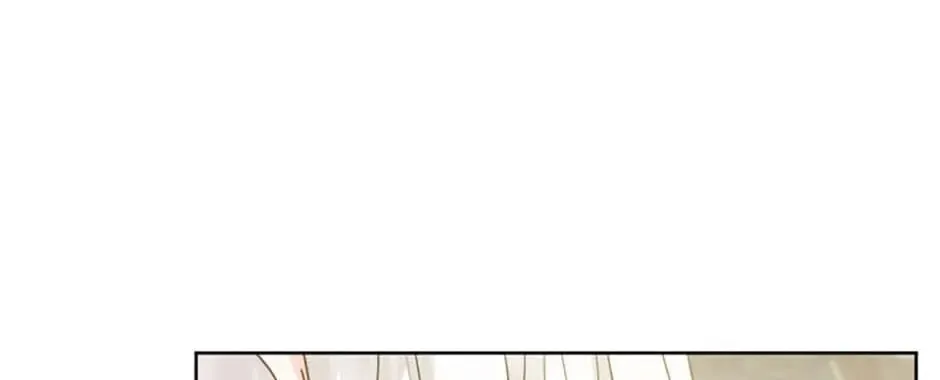 Hiding the Archduke's Humiliating History Chapter 49 page 2 - 