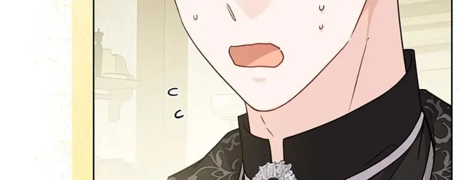 Hiding the Archduke's Humiliating History Chapter 49 page 104 - 
