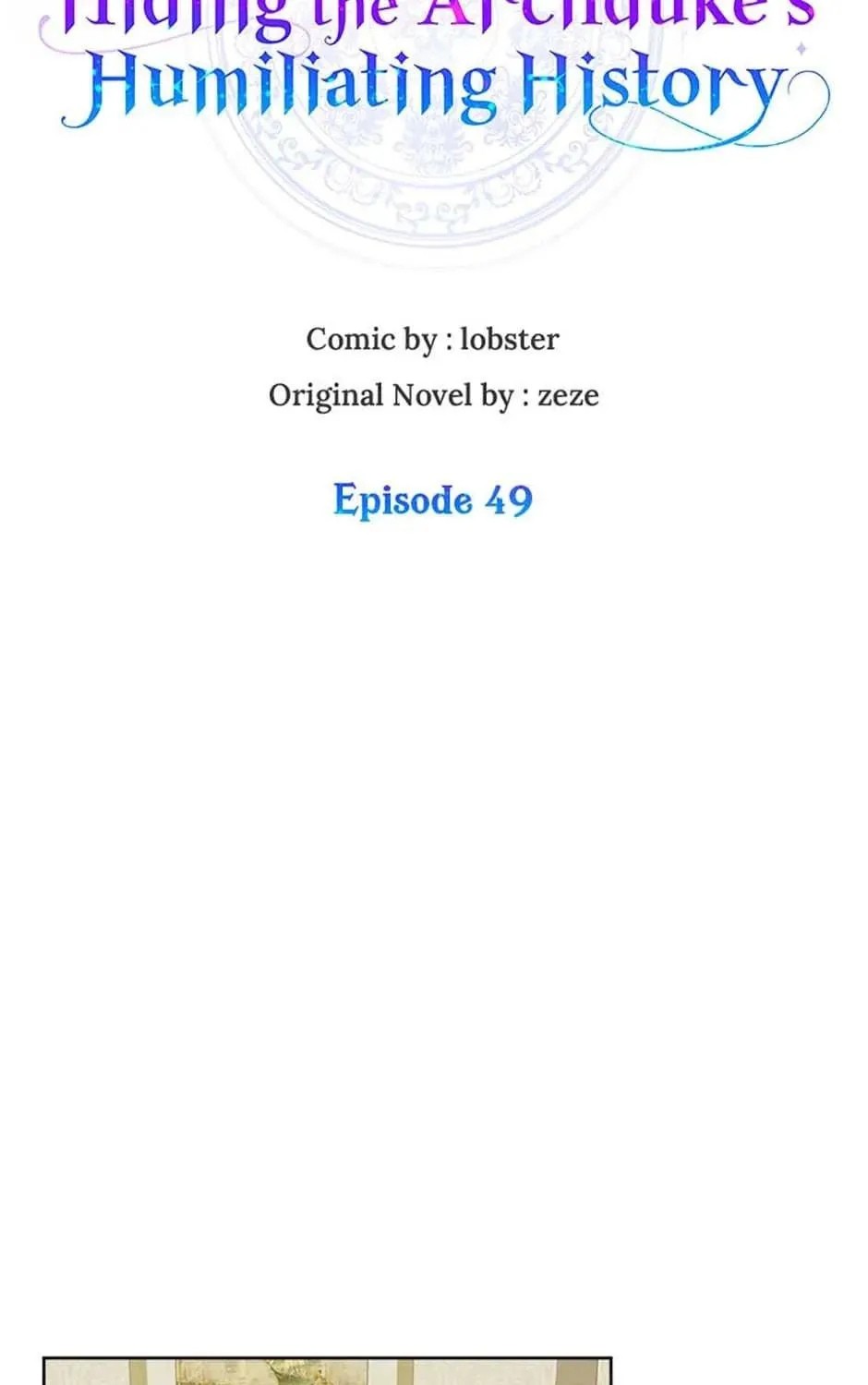 Hiding the Archduke's Humiliating History Chapter 49 page 17 - 