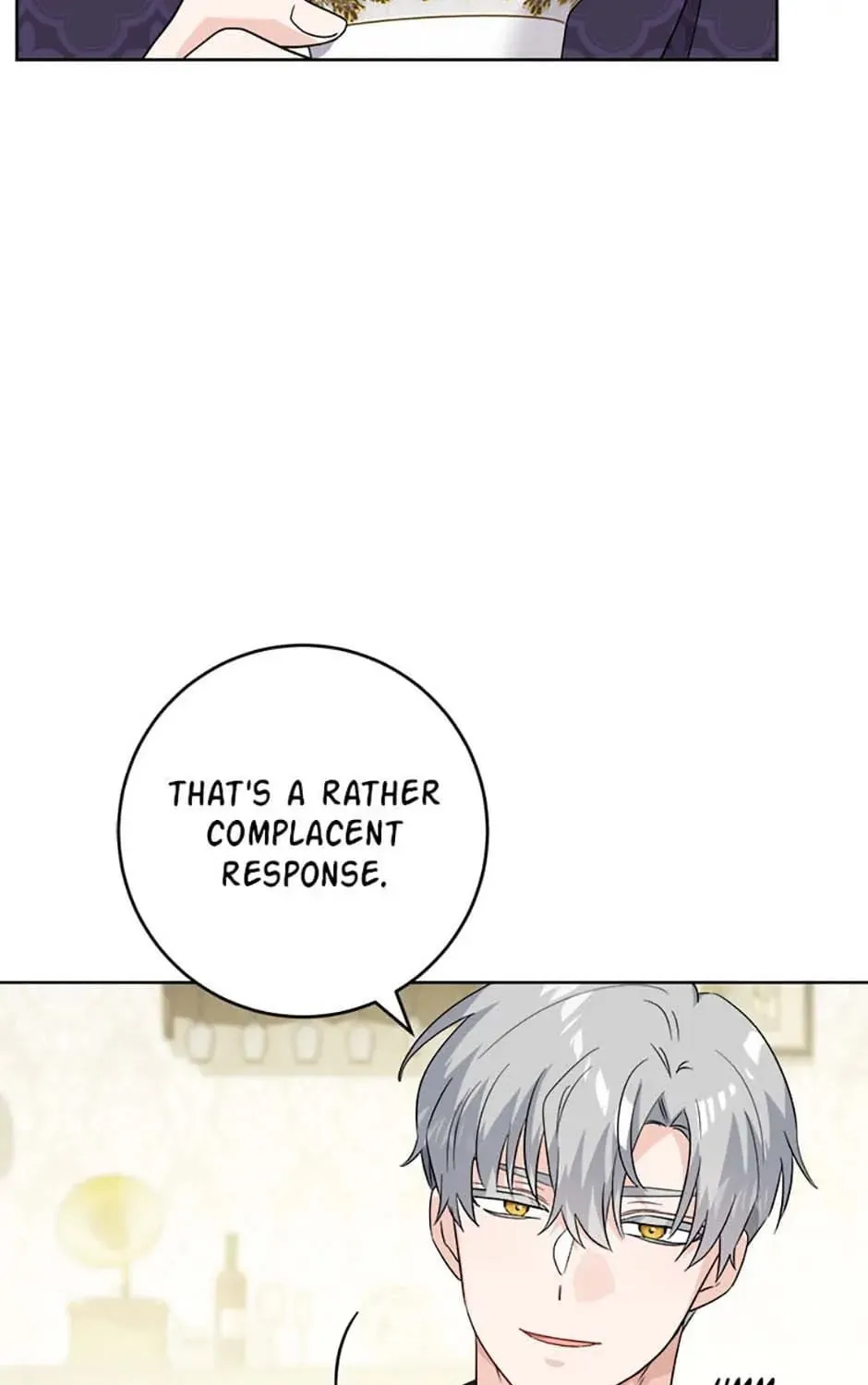 Hiding the Archduke's Humiliating History Chapter 49 page 25 - 