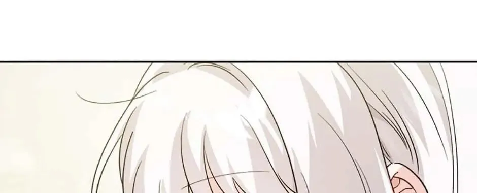 Hiding the Archduke's Humiliating History Chapter 49 page 4 - 