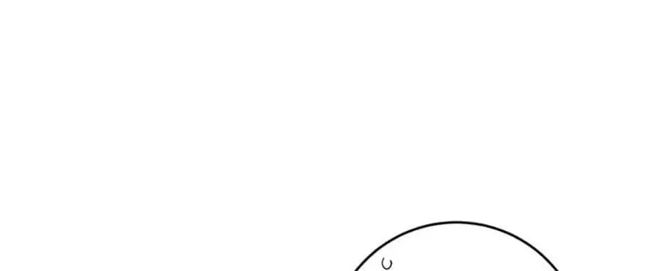 Hiding the Archduke's Humiliating History Chapter 49 page 44 - 