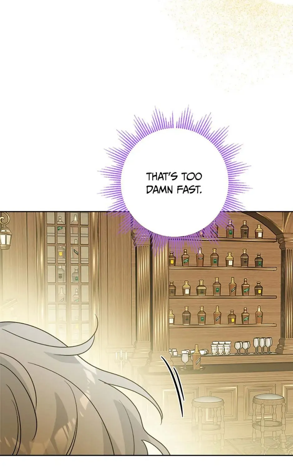 Hiding the Archduke's Humiliating History Chapter 50 page 105 - 