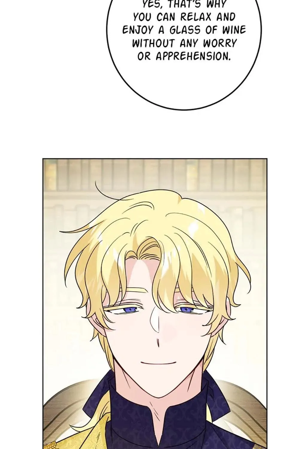 Hiding the Archduke's Humiliating History Chapter 50 page 17 - 