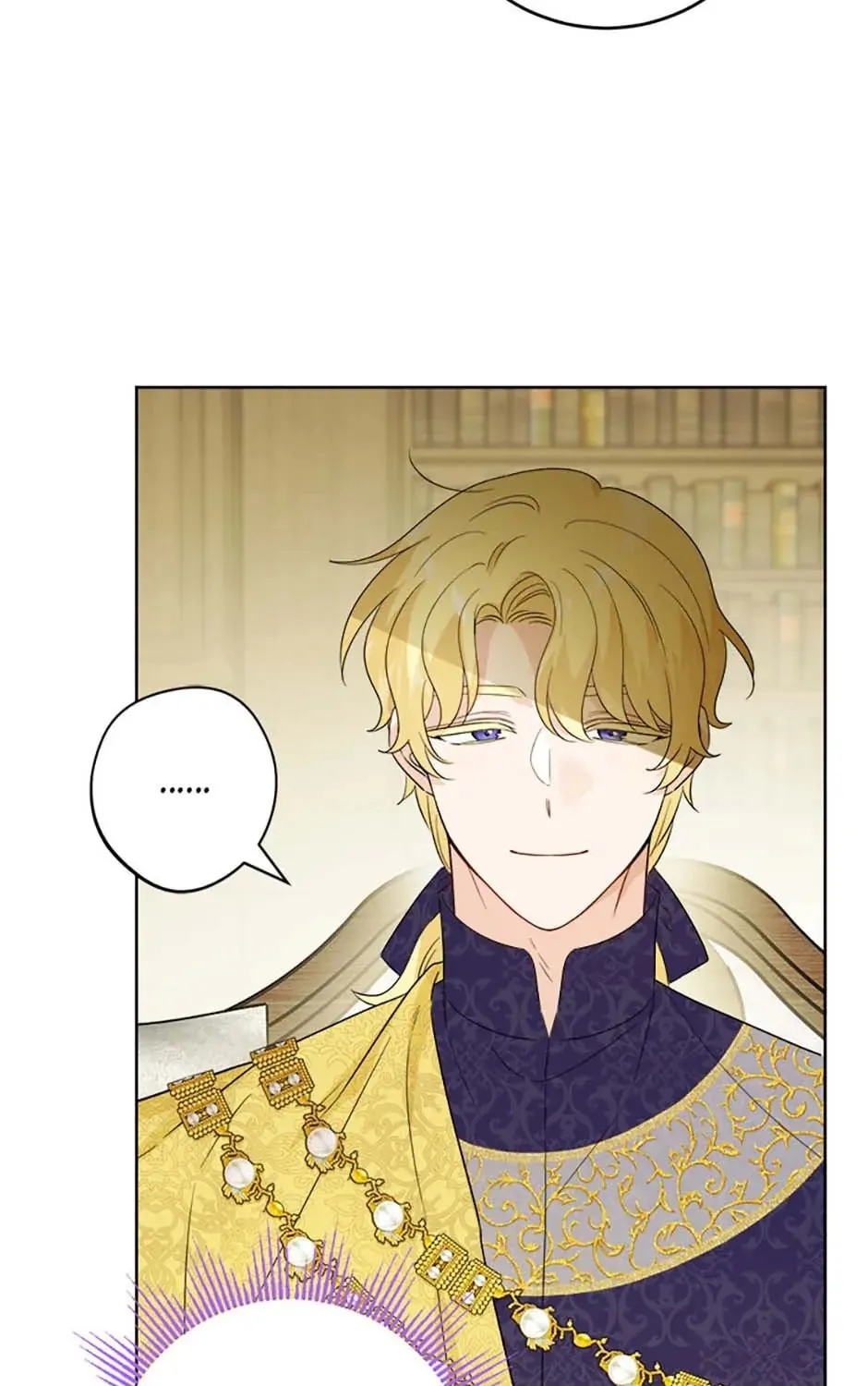 Hiding the Archduke's Humiliating History Chapter 50 page 51 - 