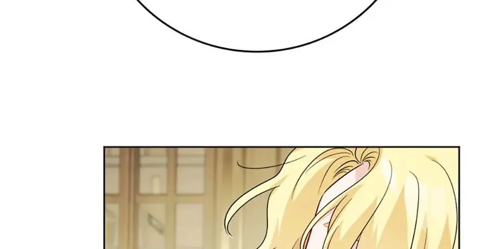 Hiding the Archduke's Humiliating History Chapter 50 page 62 - 