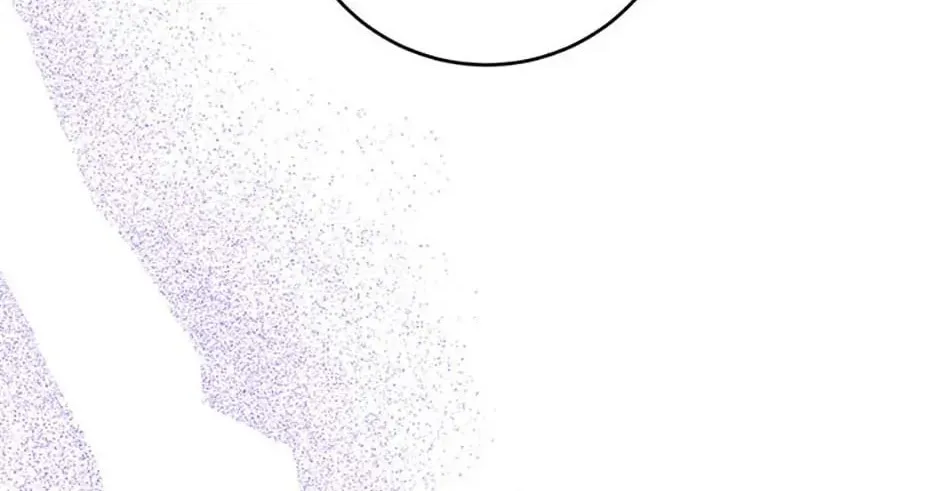 Hiding the Archduke's Humiliating History Chapter 50 page 64 - 