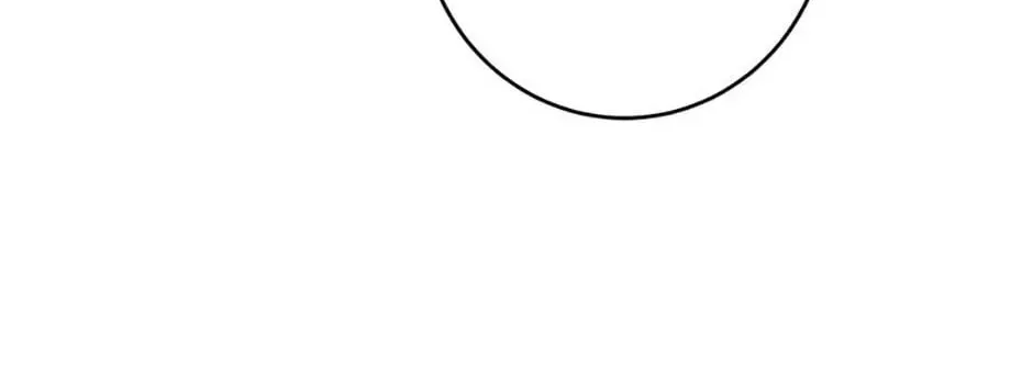 Hiding the Archduke's Humiliating History Chapter 51 page 26 - 