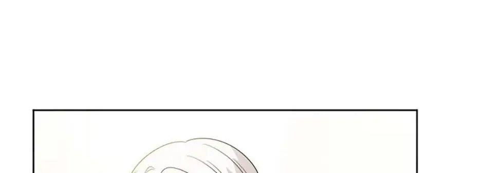 Hiding the Archduke's Humiliating History Chapter 51 page 34 - 