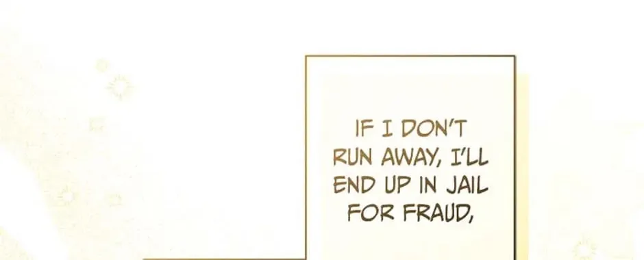 Hiding the Archduke's Humiliating History Chapter 51 page 64 - 