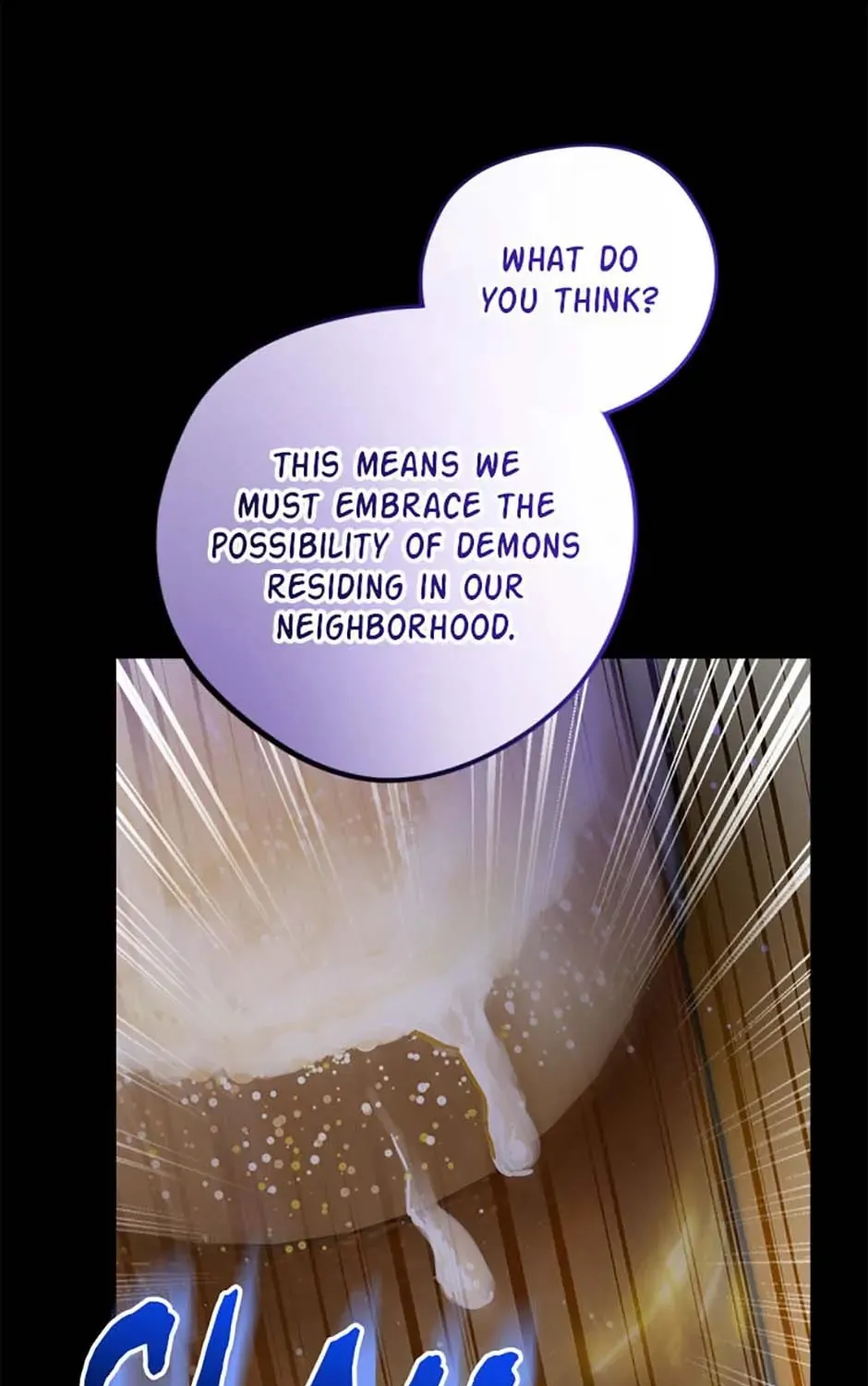 Hiding the Archduke's Humiliating History Chapter 51 page 81 - 