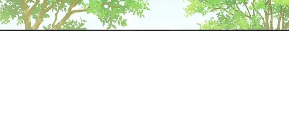 Hiding the Archduke's Humiliating History Chapter 52 page 2 - 