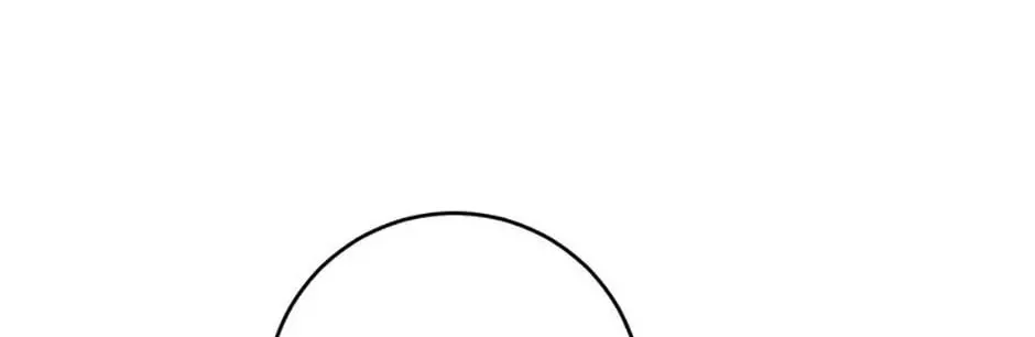 Hiding the Archduke's Humiliating History Chapter 52 page 122 - 