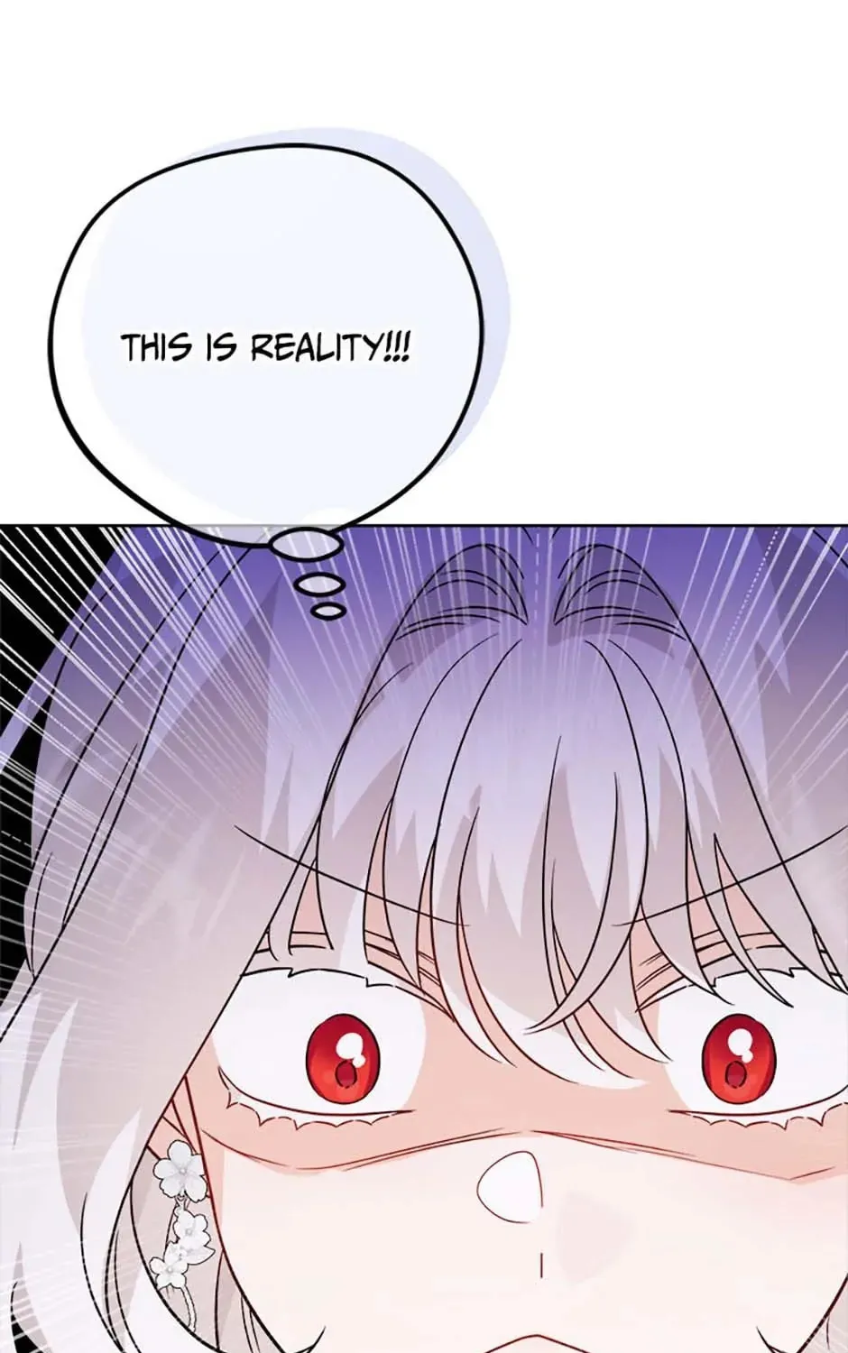 Hiding the Archduke's Humiliating History Chapter 52 page 15 - 