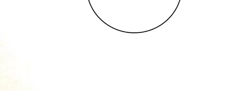 Hiding the Archduke's Humiliating History Chapter 52 page 68 - 