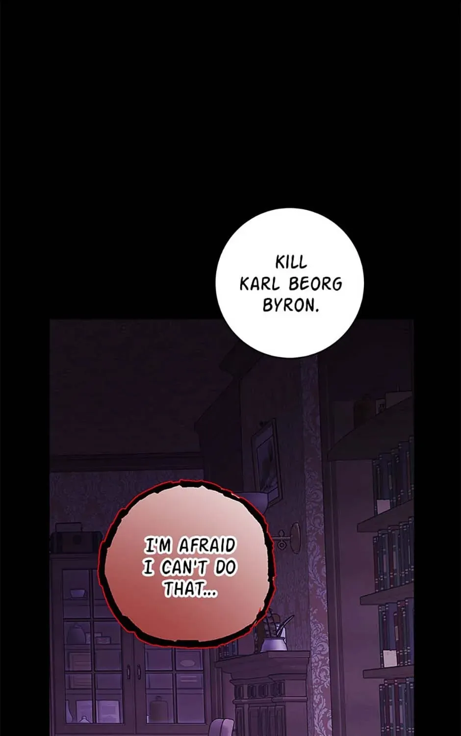 Hiding the Archduke's Humiliating History Chapter 53 page 81 - 