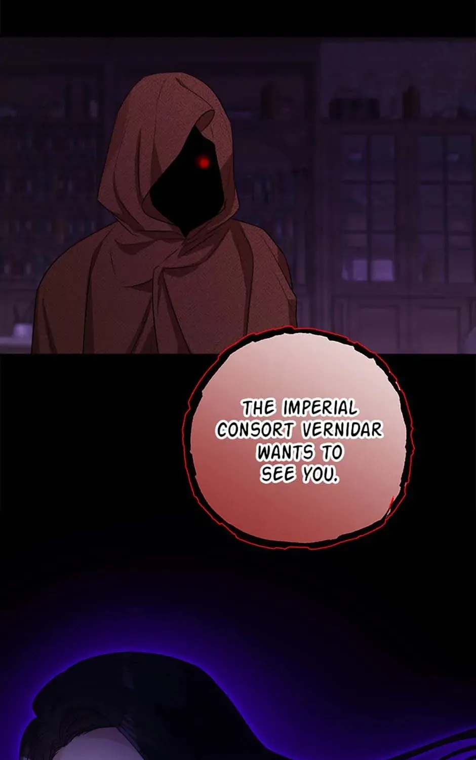 Hiding the Archduke's Humiliating History Chapter 53 page 87 - 