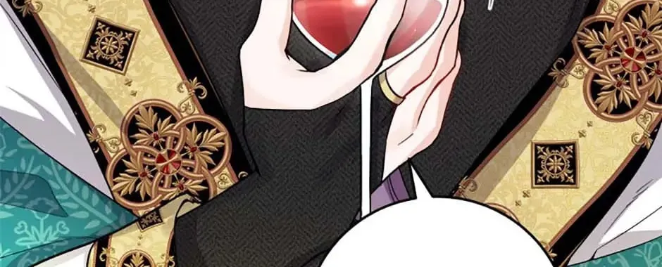 Hiding the Archduke's Humiliating History Chapter 54 page 26 - 