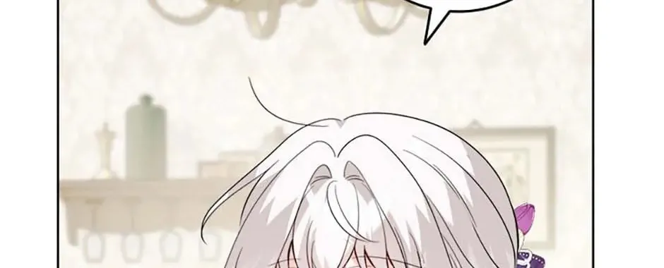 Hiding the Archduke's Humiliating History Chapter 54 page 28 - 