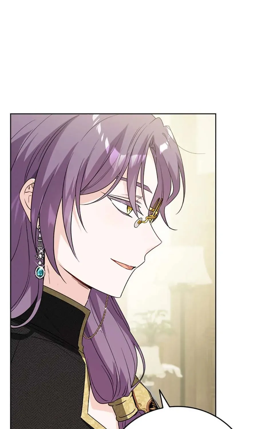Hiding the Archduke's Humiliating History Chapter 54 page 43 - 