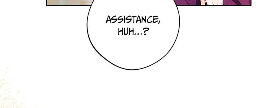 Hiding the Archduke's Humiliating History Chapter 54 page 46 - 