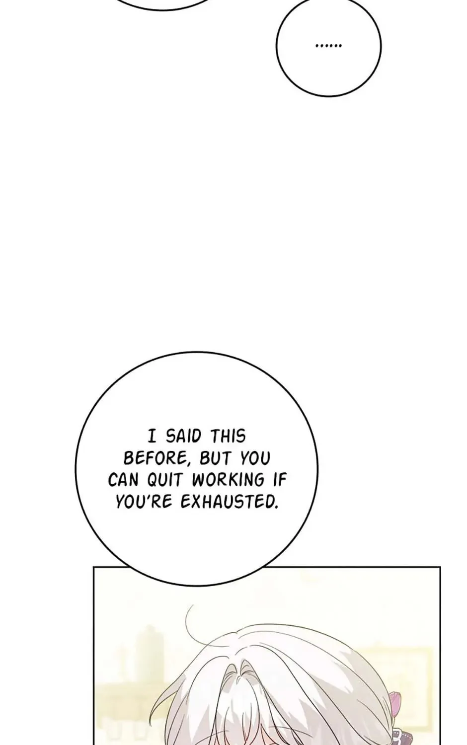 Hiding the Archduke's Humiliating History Chapter 54 page 63 - 
