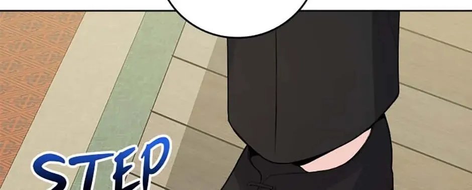 Hiding the Archduke's Humiliating History Chapter 54 page 98 - 