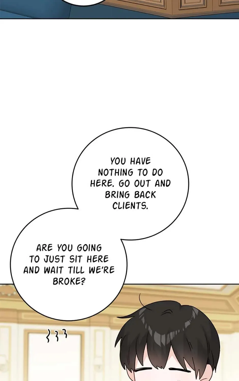Hiding the Archduke's Humiliating History Chapter 55 page 105 - 