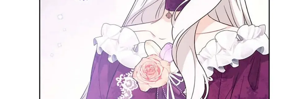 Hiding the Archduke's Humiliating History Chapter 55 page 14 - 