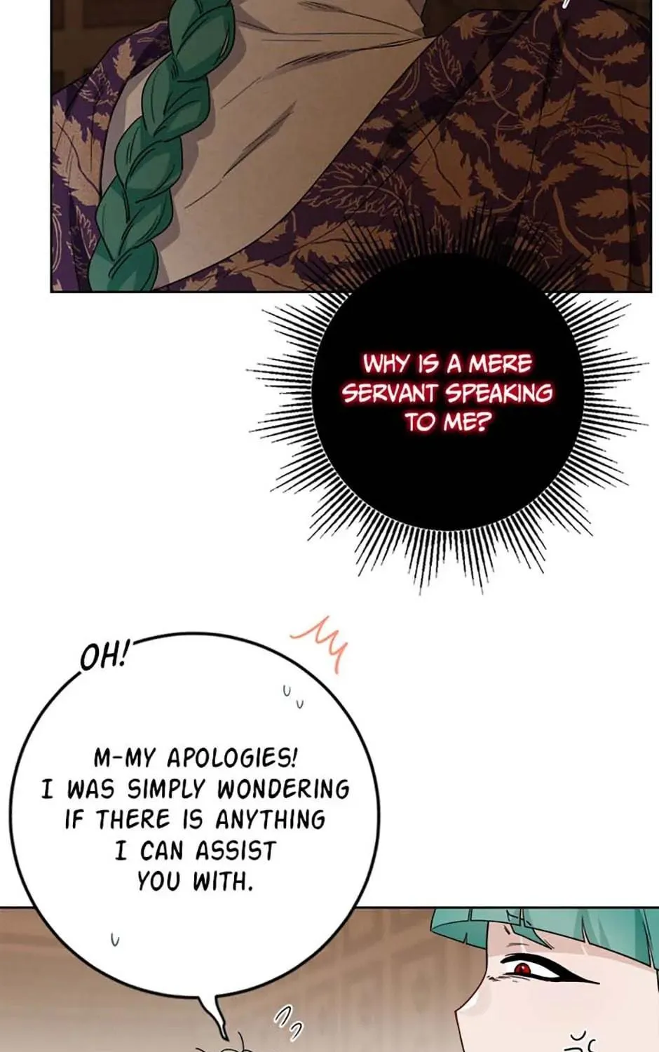 Hiding the Archduke's Humiliating History Chapter 55 page 59 - 