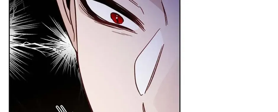 Hiding the Archduke's Humiliating History Chapter 55 page 68 - 