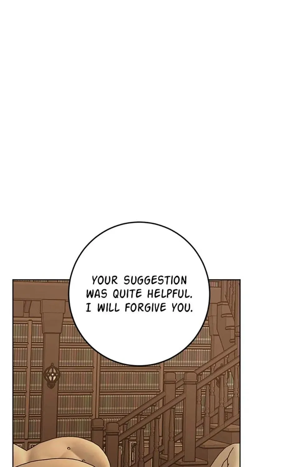 Hiding the Archduke's Humiliating History Chapter 55 page 71 - 