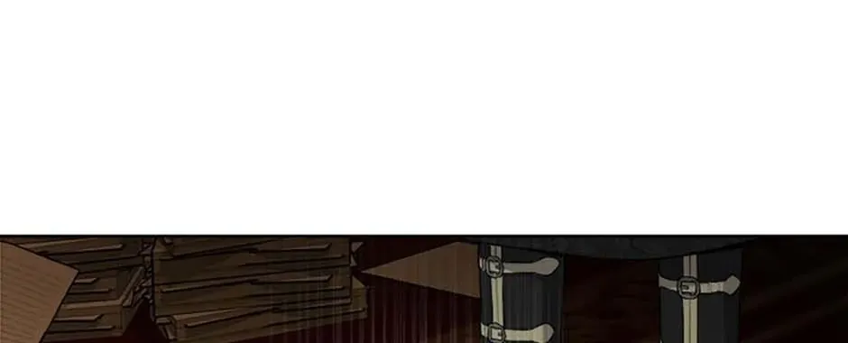 Hiding the Archduke's Humiliating History Chapter 55 page 88 - 