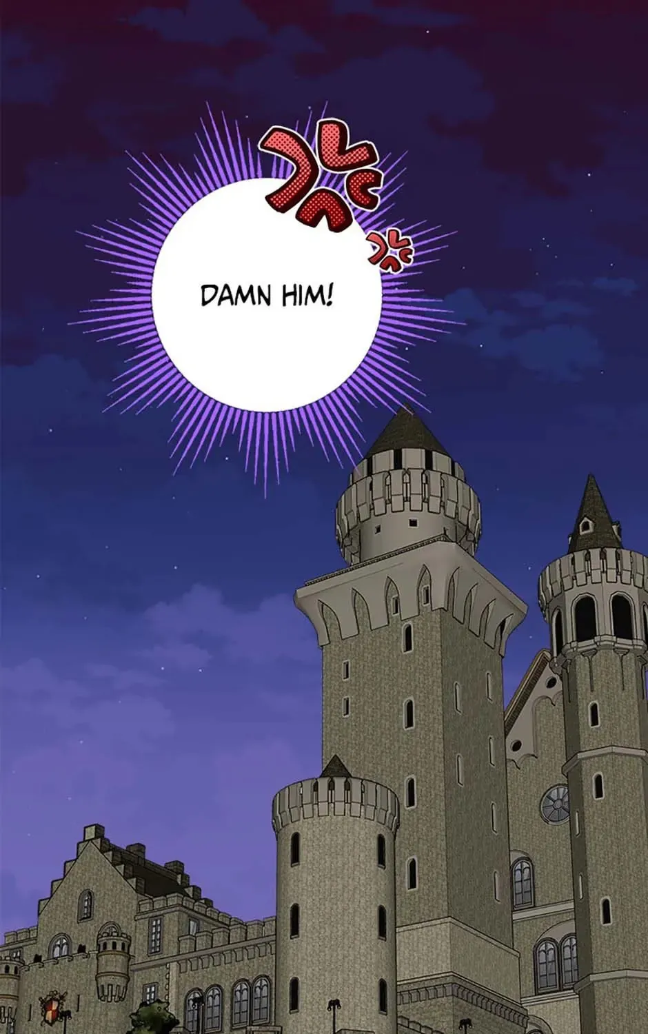 Hiding the Archduke's Humiliating History Chapter 55 page 91 - 