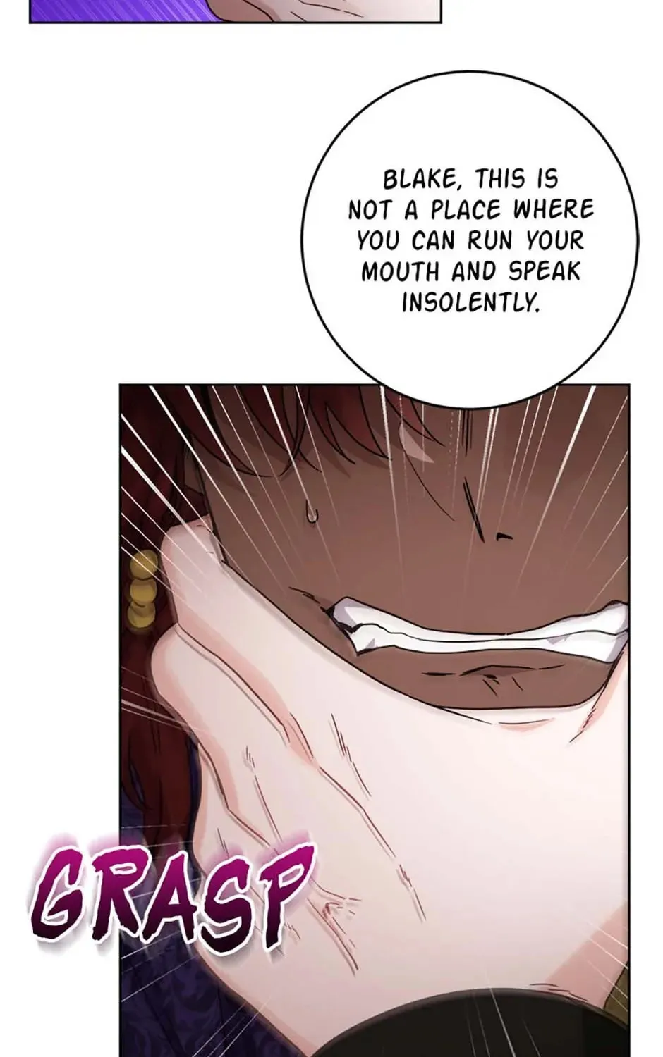 Hiding the Archduke's Humiliating History Chapter 56 page 111 - 