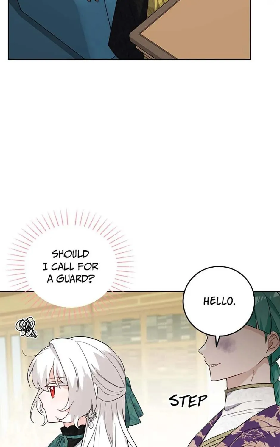 Hiding the Archduke's Humiliating History Chapter 56 page 19 - 